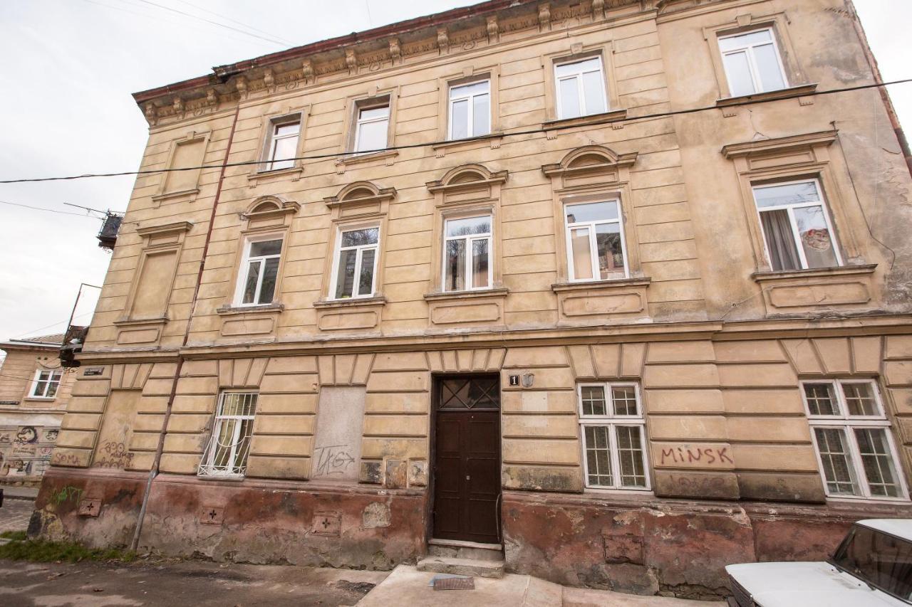 High Castle Park View Studio Lil Lviv Exterior photo
